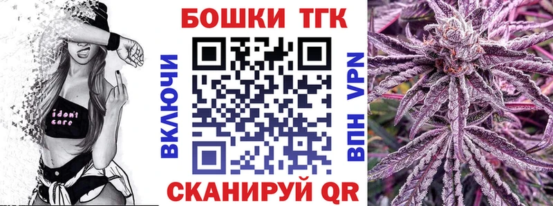 Продажа наркотиков Карабаш БУТИРАТ  Амфетамин  КОКАИН  Меф  СОЛЬ 
