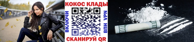 даркнет сайт  Карабаш  OMG   COCAIN 98% 