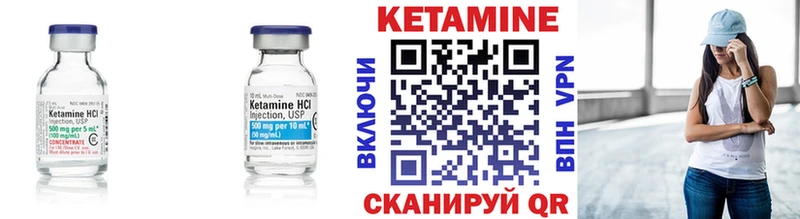 hydra зеркало Карабаш площадка официальный сайт Кетамин VHQ