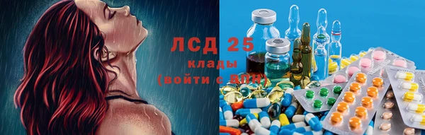 гашиш Мегион