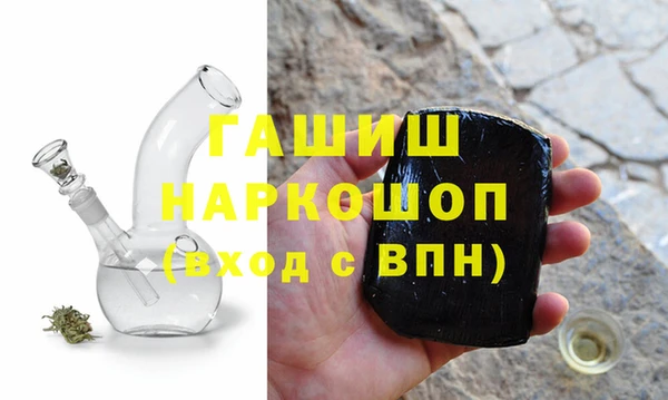 ешки Алексин