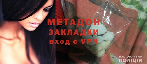наркотики Медногорск