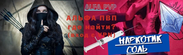 крисы Алзамай