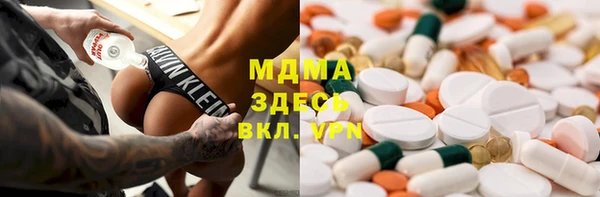 кокаин премиум Алексеевка
