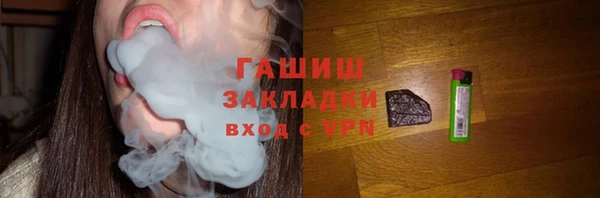 гашиш Мегион