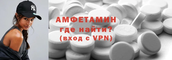 гашиш Мегион
