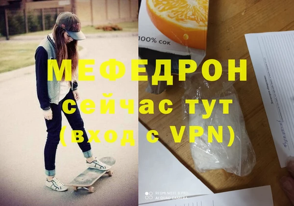 марки nbome Анива