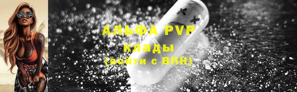 гашиш Мегион