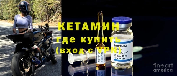 наркотики Медногорск