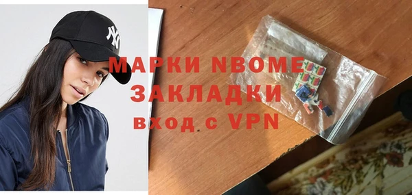 PSILOCYBIN Абдулино