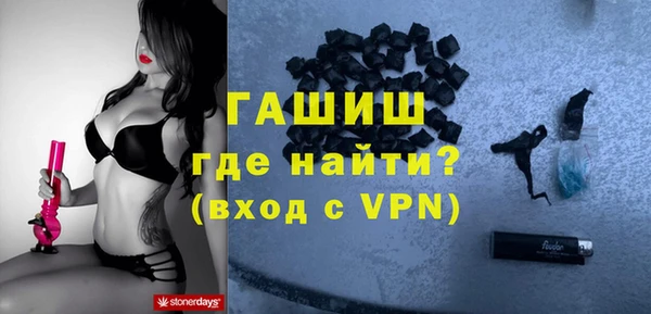 крисы Алзамай
