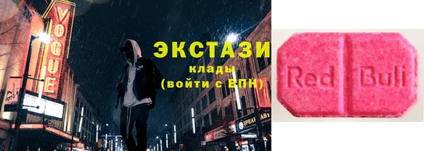 ешки Алексин