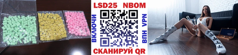 что такое   Карабаш  ОМГ ОМГ рабочий сайт  ЛСД экстази кислота 