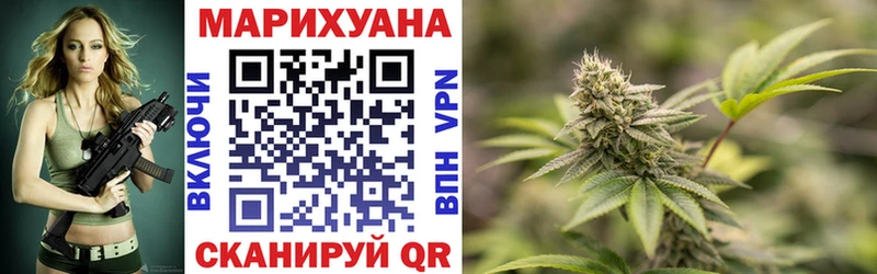 Каннабис LSD WEED  MEGA вход  Карабаш  цены наркотик 